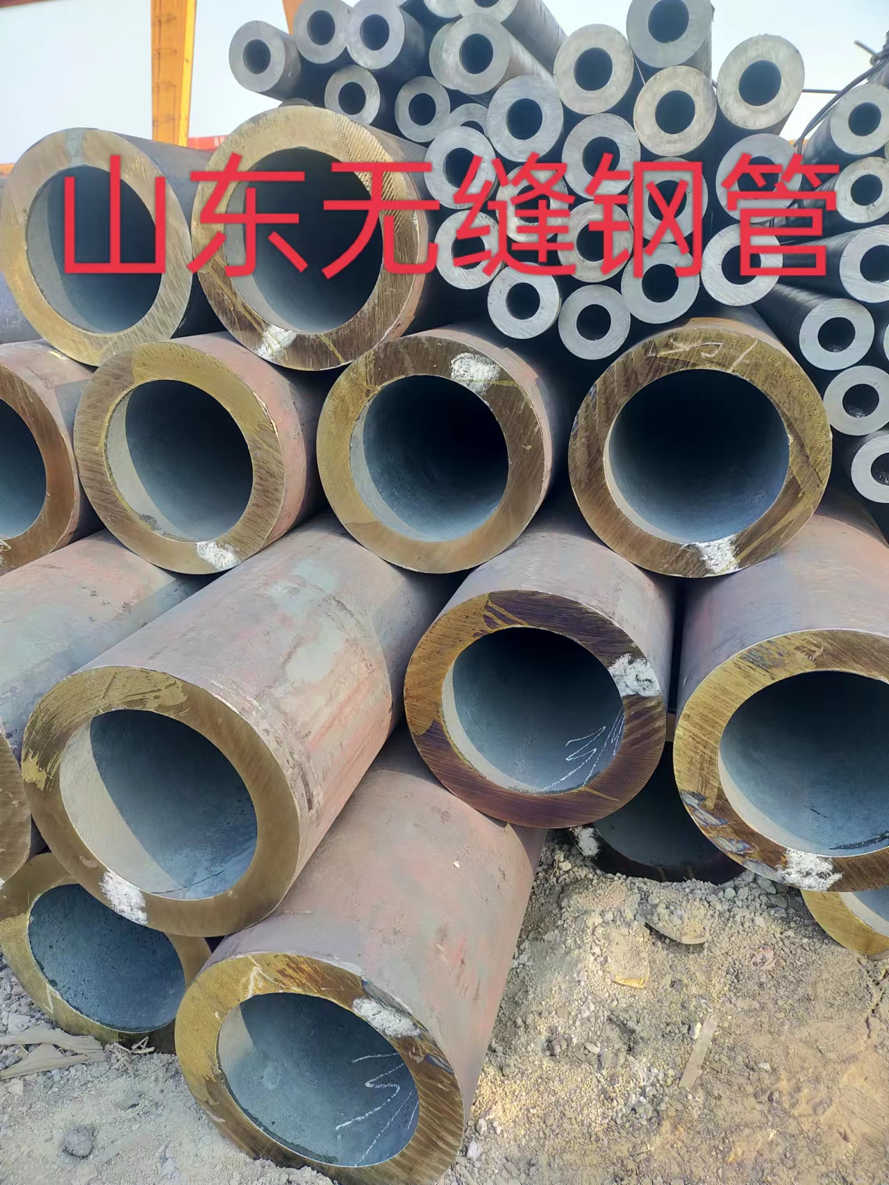 山東無縫鋼管—購買無縫鋼管您需要懂多少？